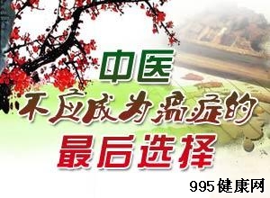 为什么手术、放化疗后癌症还会复发