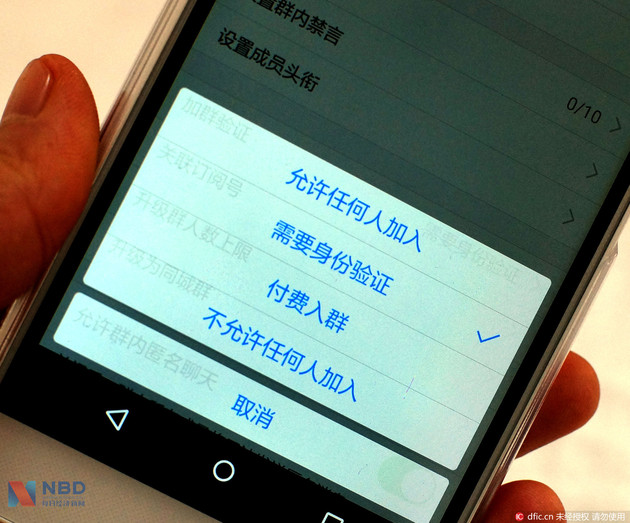 Pbu397938_03.thumb_head