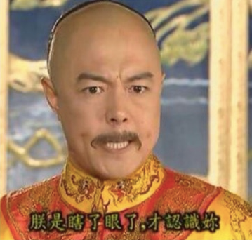 揭秘微信白富美美女原油骗局，靠色诱骗人炒原油现货