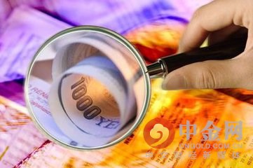 团伙利用非法平台用虚拟期货软件诈骗 