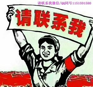 鼻咽癌