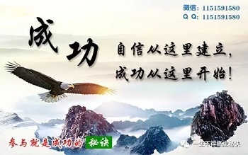 那些人不易的肿瘤