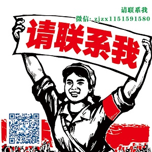 癌症就是“不死之症”,不必在乎就能活到112岁