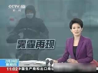 石家庄中医截瘫医院